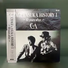 CHAGE & ASUKA HISTORY I レーザーディスク