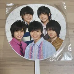 SexyZone ファーストコンサート うちわ