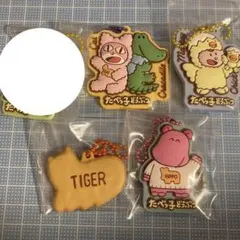 たべっ子どうぶつ グミ