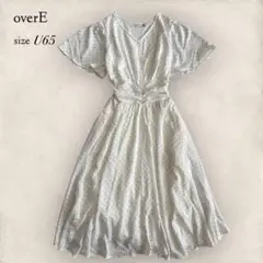 ★overE ウエストシャーリングワンピース ホワイトドット U65 25SS