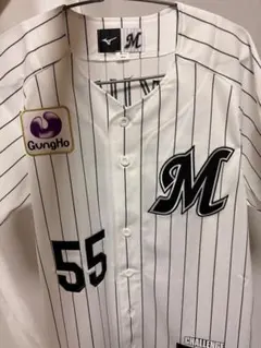 原嵩 56 ユニフォーム NPB 千葉ロッテマリーンズ - メルカリ