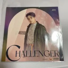 JO1 CHALLENGER 川尻蓮　アザージャケット