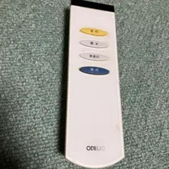 Item thumbnail for item 56188380-6aea-420d-8003-96e450cc31ee