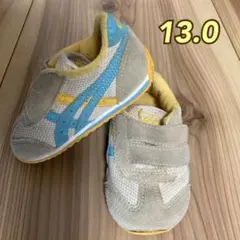 13.0cm 13cm  アシックス　asics キッズ　スニーカー　記名なし