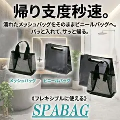 Item thumbnail for item fc20599d-f741-4bce-997e-a69bb09109f5