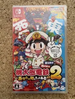 Item thumbnail for item 41feb489-2781-4817-911f-770cbcaf454e