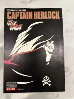 Item thumbnail for item 946a108e-ba77-4db5-b214-2cad28a78a40