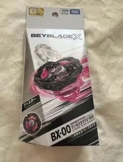 マンモスタスク　新品未開封　ベイコード未使用 ベイブレードx マンモスタスク 渋谷イベント限定 ベイコード未