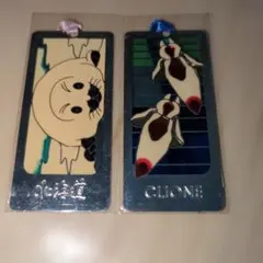 Item thumbnail for item 19f8b7e0-1142-4942-b2ab-27f149c9d680