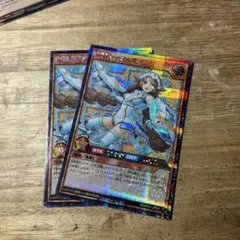 2026年最新】ラッシュデュエル プリズマー シークレットの人気アイテム
