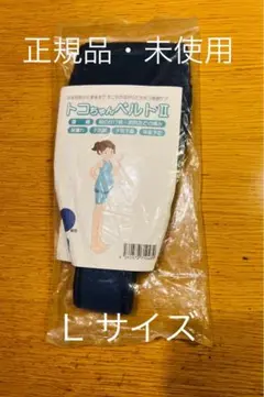 Item thumbnail for item 8984c97d-414e-47e6-b5ef-4145d867fc69