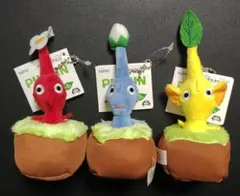 ピクミン 引っこ抜き ぬいぐるみ マスコット 全3種セット
