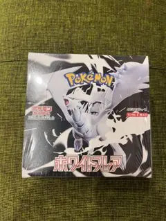 『新品未開封』ポケカ　ホワイトフレア シュリンク有り　1BOX ポケモンカード