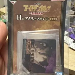 ゴールデンカムイ キャラクターグッズ