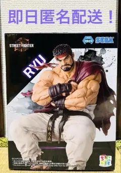 ストリートファイター6 リュウ ちょこのせ プレミアムフィギュア