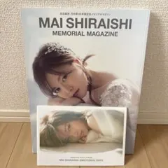 坂道グループ卒業生豪華写真集6セットのサムネイル