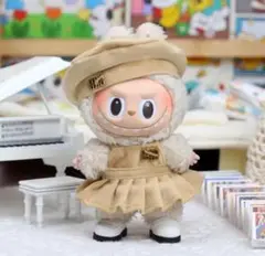 【17cm ラブブス用】ミニドール服セット