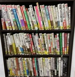斎藤一人さん　言葉シール1〜８８番 斎藤一人さん 言葉シール1〜88番 - メルカリ