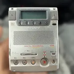 SONY MZ-B100 再生OK 録音不可 MDレコーダー SONY MZ-B100 再生OK 録音不可 MDレコーダー - メルカリ