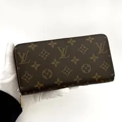 ルイヴィトン　モノグラム　ジッピーウォレット 長財布【赤字価格】
