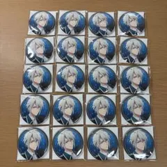 アイナナ　缶バッジ 八乙女楽　20点セット