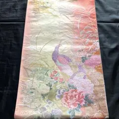 振袖他若向袋帯 孔雀 牡丹 菊 金糸 豪華 正絹