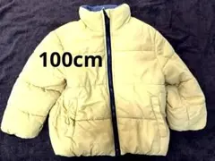 petit main プティマイン 中綿ジャケット 100cm フリース裏地