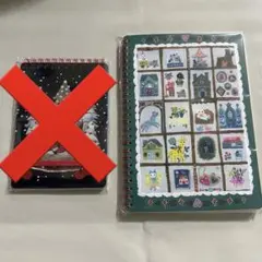 Item thumbnail for item cbd2dfd4-7881-4e3d-a001-98ed5717e8e3