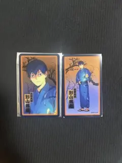 ハイキュー!!　夏祭り　クリアーカード　影山