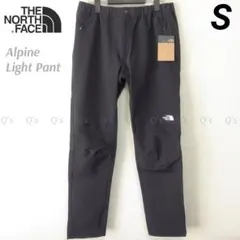ノースフェイス NF ナイロン ストレッチ テーパード パンツ BK 新品 S
