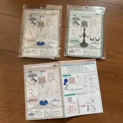 ピアススタンド&ピアスKIT メタルドロップ3点