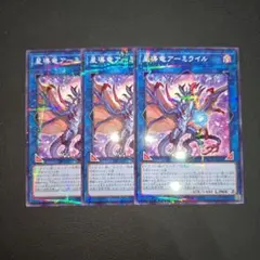 2025年最新】アーミラ デュエルセットの人気アイテム - メルカリ