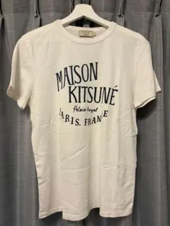 MAISON KITSUNÉ Tシャツ XSサイズのサムネイル
