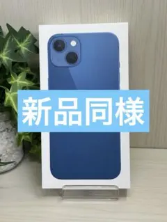 ✅超美品⭐️100％ ✨iPhone 13 256GB❣️ブルー