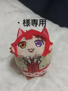 すとぷり もちころりん 莉犬るぅと