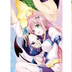 2025年最新】toloveる 原画展 ポスターの人気アイテム - メルカリ