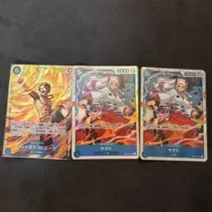 ワンピースカード エース★ヤマトセット【受け継がれる意志】