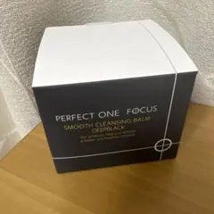 パーフェクトワン　フォーカススムースクレンジングバーム 75g ディープブラックのサムネイル