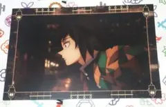 鬼滅の刃　無限城編　劇場半券キャンペーン　ポストカード　冨岡義勇