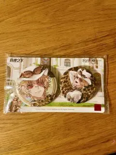 第五人格オフラインパック　探鉱者缶バッチ