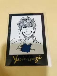 ブルーロック モノクロカードvol.2 箔押し 潔世一　原作絵