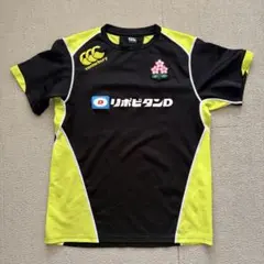 ラグビーJAPAN XV レプリカジャージ 日本代表 - メルカリ