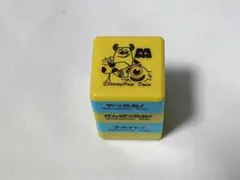 【美品】モンスターズ・インク ごほうびスタンプ３個　浸透印　青　緑　水色 はんこ