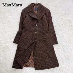 2026年最新】ツイード マックスマーラの人気アイテム - メルカリ