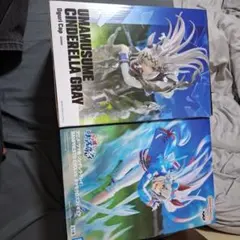 ウマ娘 フィギュア 2点セット