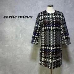 ソルティーミュー ロングコート ニット ノーカラー 総柄 千鳥 2206