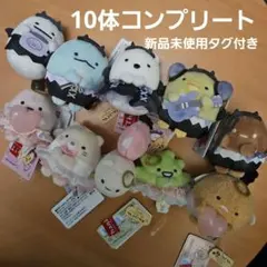 美のるつぼ展 すみっコぐらし てのりぬいぐるみ セット コンプ 日本
