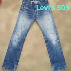 ◎ Levi's 505 デニムパンツ W32 L34