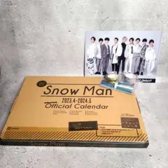 Snow Man 公式カレンダー 2023.4-2024.3
