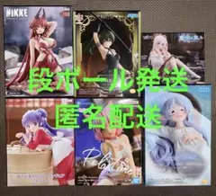 美少女　シャンプー　ユーベル　博衣こより　フリーレン　イレイナ　レッドフード